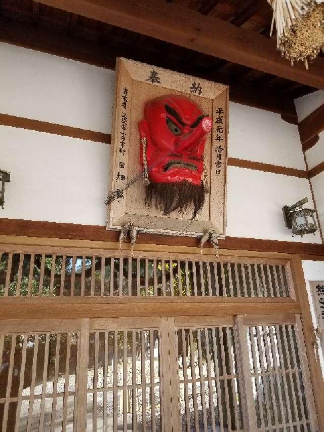 広島県三次市畠敷町624-1 熊野神社の写真3