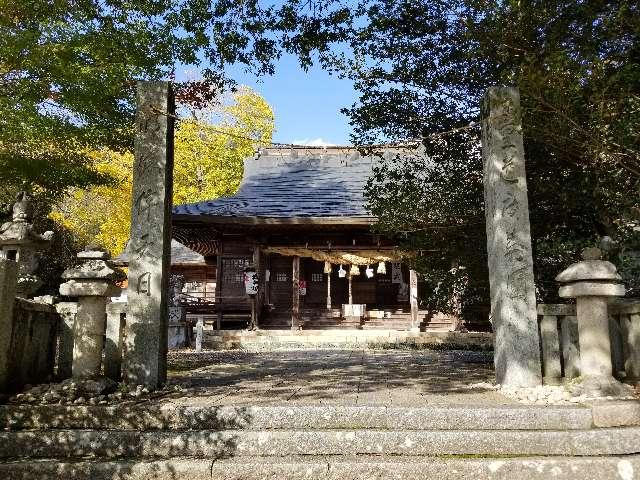 広島県三次市畠敷町624-1 熊野神社の写真8