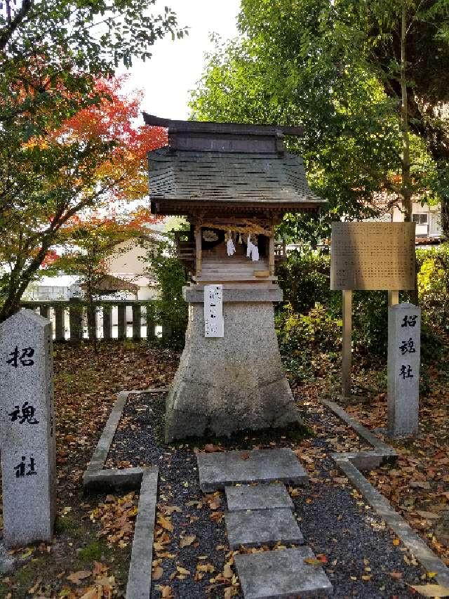 広島県三次市畠敷町624-1 熊野神社の写真10