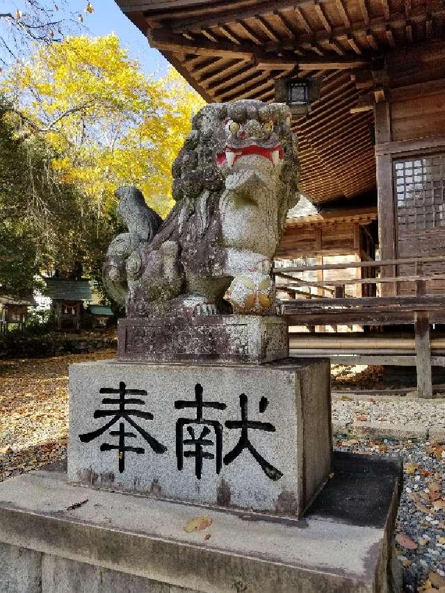 広島県三次市畠敷町624-1 熊野神社の写真12