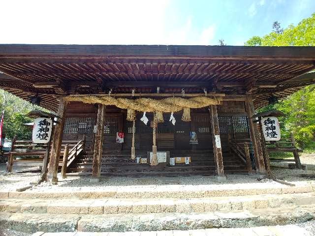 熊野神社の参拝記録(さささん)