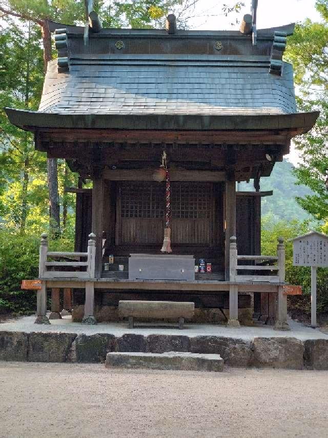 大成龍神社の参拝記録2