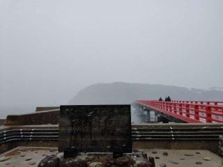 大湊神社(雄島)の参拝記録(ぼーいさん)