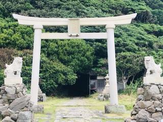 大湊神社(雄島)の参拝記録(おきなさん)