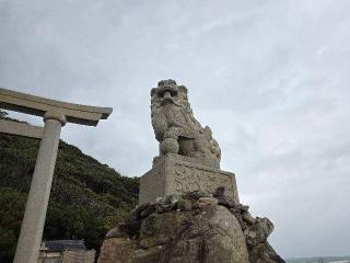 大湊神社(雄島)の参拝記録(飛成さん)