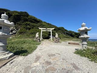 大湊神社(雄島)の参拝記録(コットンさん)