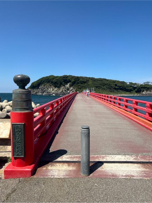 大湊神社(雄島)の参拝記録7