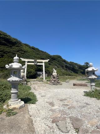 大湊神社(雄島)の参拝記録(かまちゃんさん)