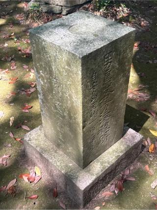 大湊神社(雄島)の参拝記録(かまちゃんさん)