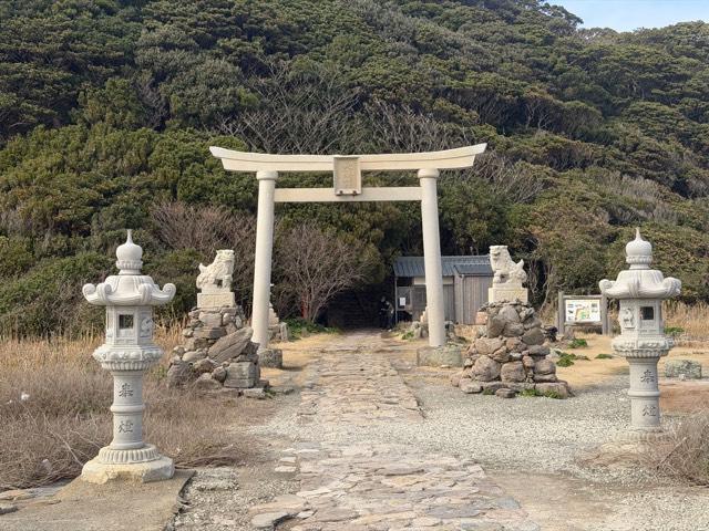 大湊神社(雄島)の参拝記録2