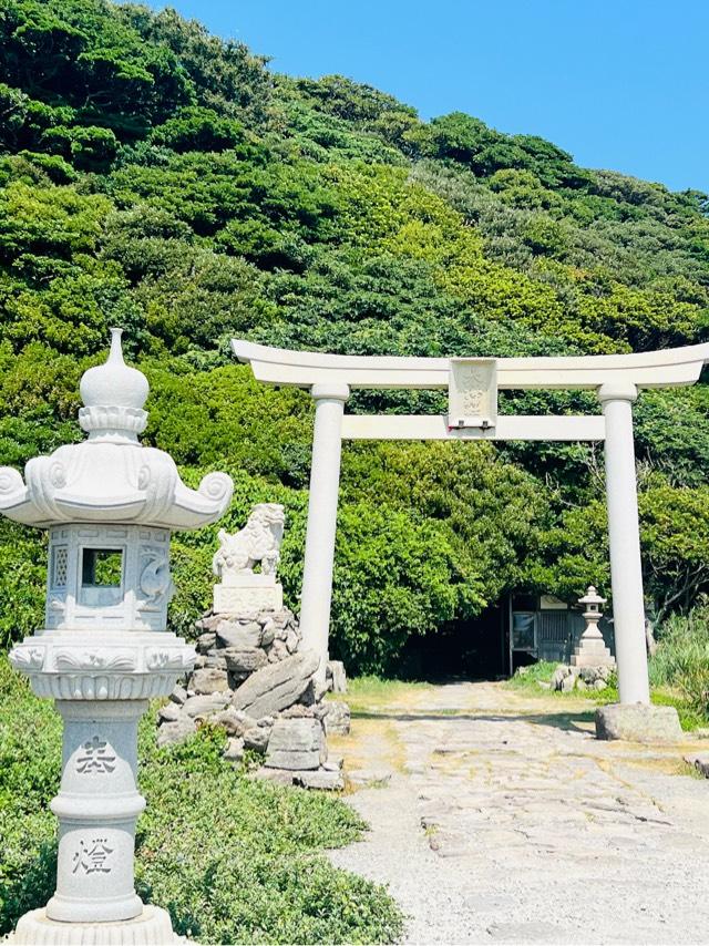 大湊神社(雄島)の参拝記録8