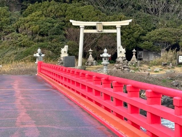 大湊神社(雄島)の参拝記録3