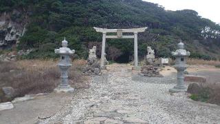 大湊神社(雄島)の参拝記録(りょうまさん)