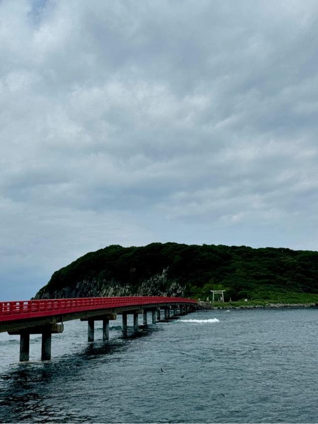 大湊神社(雄島)の参拝記録10