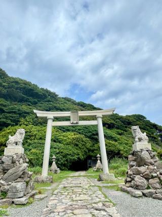 大湊神社(雄島)の参拝記録(さくらさん)