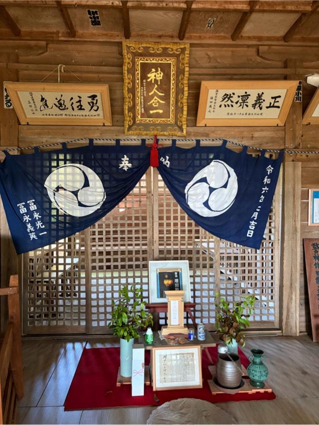 増田神社の参拝記録1