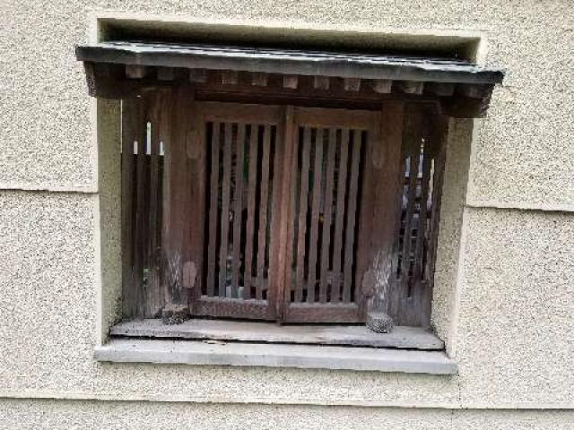奈良県奈良市高畑町1056-1 地蔵尊の写真1
