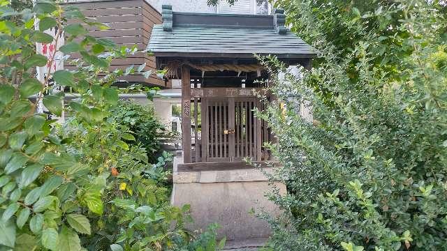 近藤神社の参拝記録1