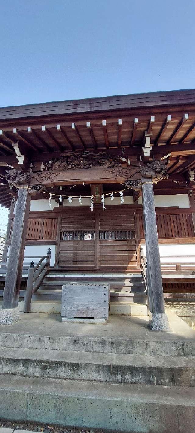 富士嶽浅間神社の参拝記録(まーぼーさん)