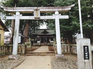 井口八幡神社の参拝記録(miyumikoさん)