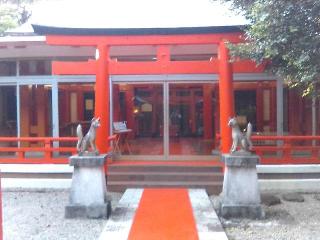 浦島稲荷神社の参拝記録(来宮さん)