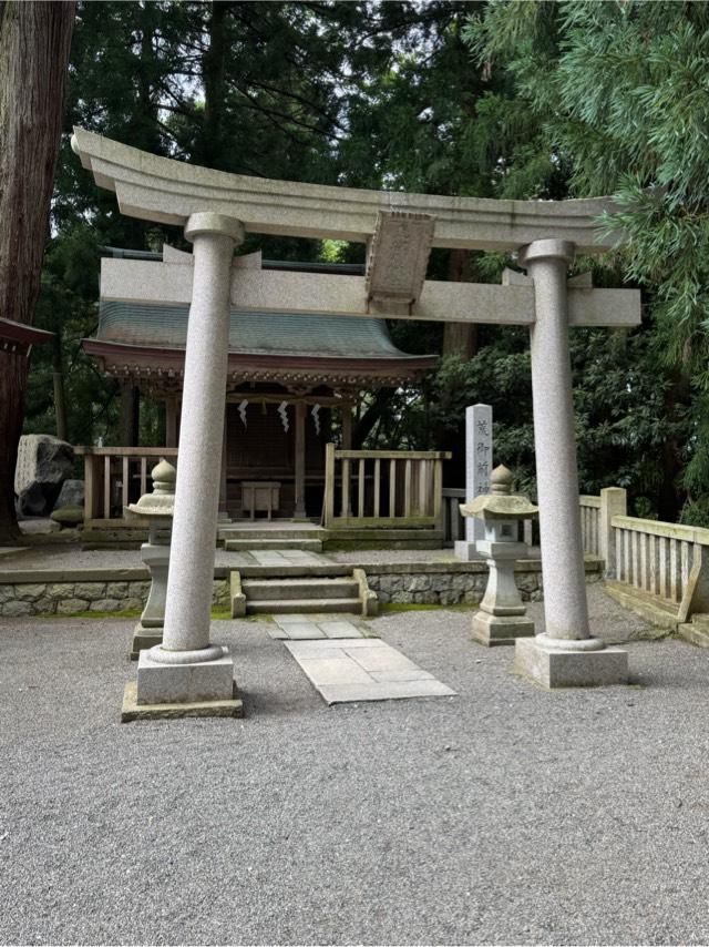 荒御前神社（白山比咩神社）の参拝記録4