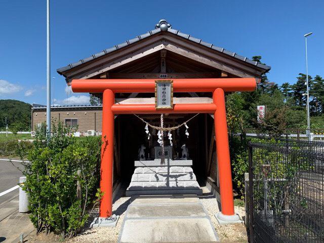 浮田稲荷神社の参拝記録(さくらもちさん)