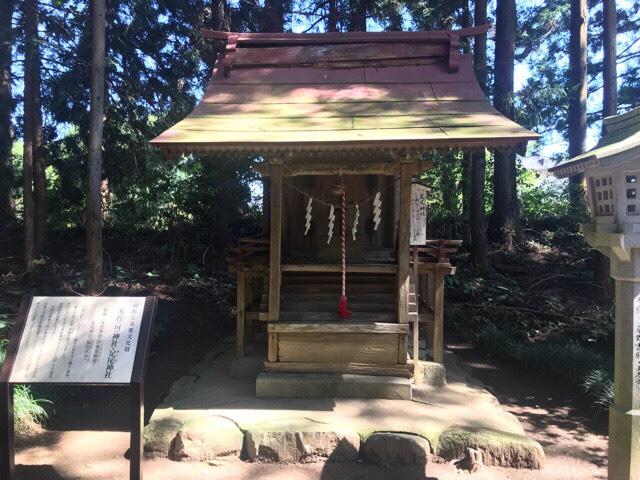 多賀 足尾神社の参拝記録(さくらもちさん)