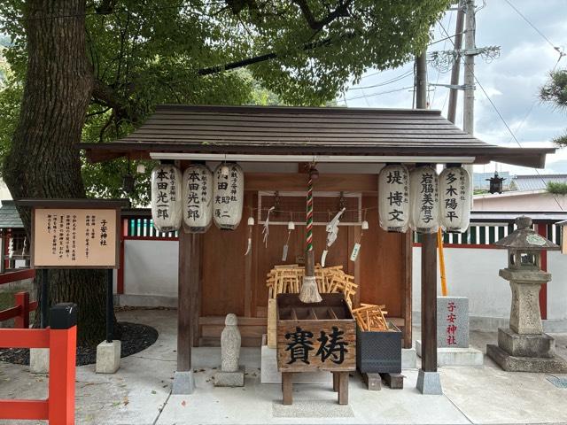 子安神社(瀧宮神社 境内社)の参拝記録1