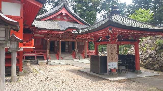 霊祭殿（出羽三山神社）の参拝記録2