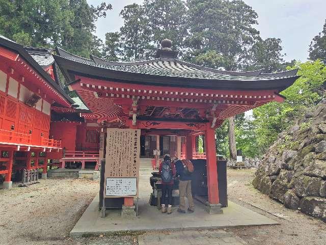 霊祭殿（出羽三山神社）の参拝記録1