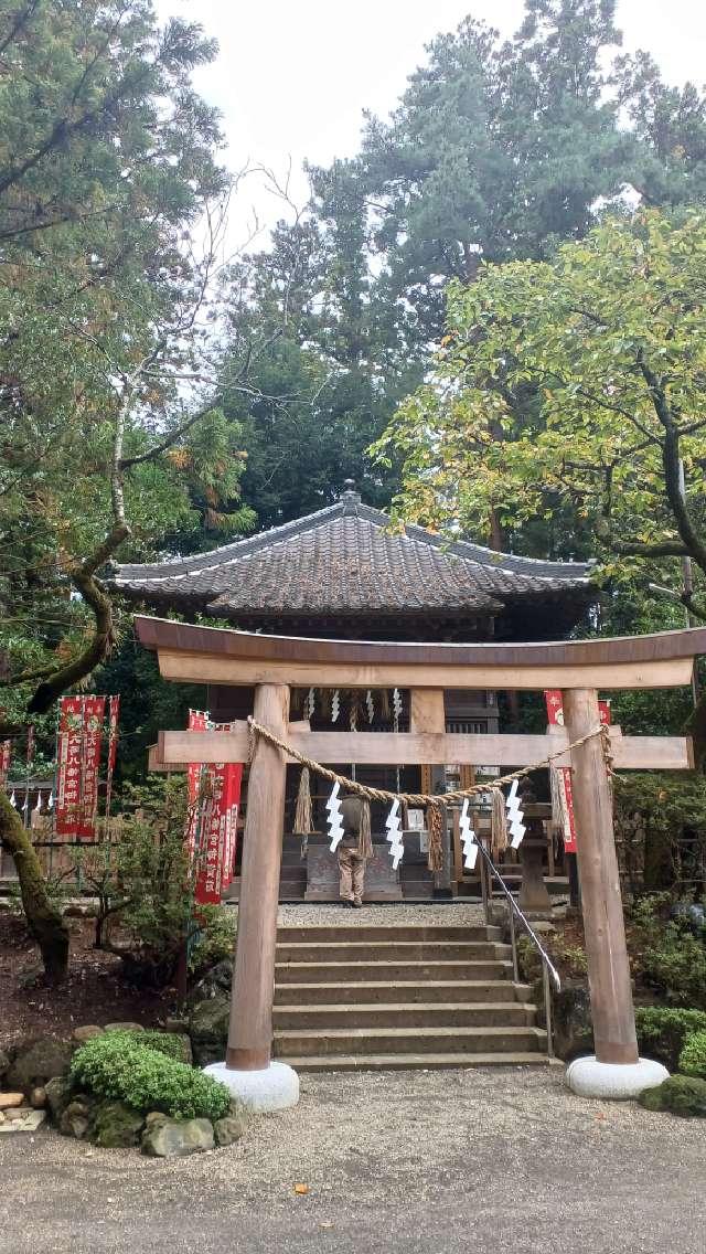 大元社（大崎八幡宮境内社）の参拝記録9