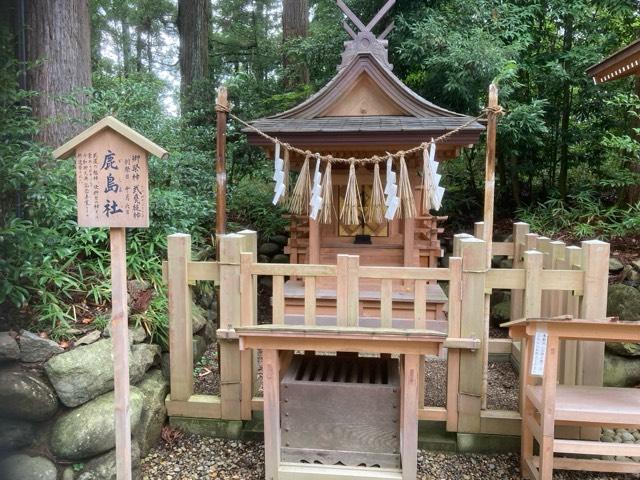 鹿島社（大崎八幡宮境内社）の参拝記録9