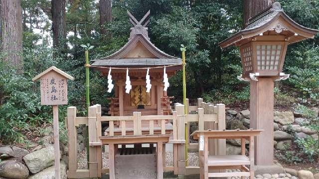 鹿島社（大崎八幡宮境内社）の参拝記録6