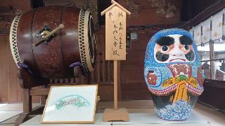鹿島社（大崎八幡宮境内社）の参拝記録(SFUKUさん)