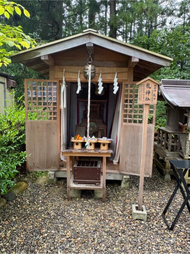 龍神社（大崎八幡宮境内社）の参拝記録7