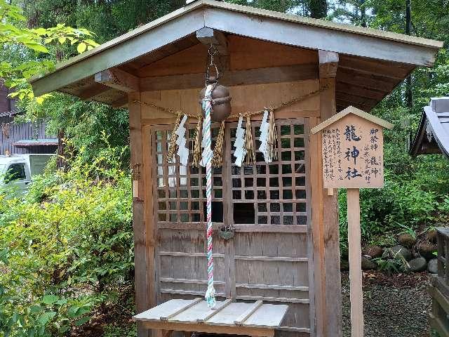 龍神社（大崎八幡宮境内社）の参拝記録7