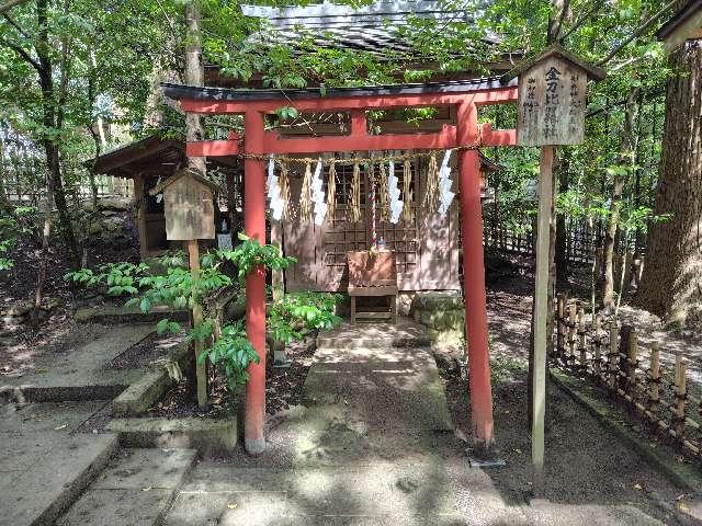 金刀比羅社（大崎八幡宮境内社）の参拝記録8