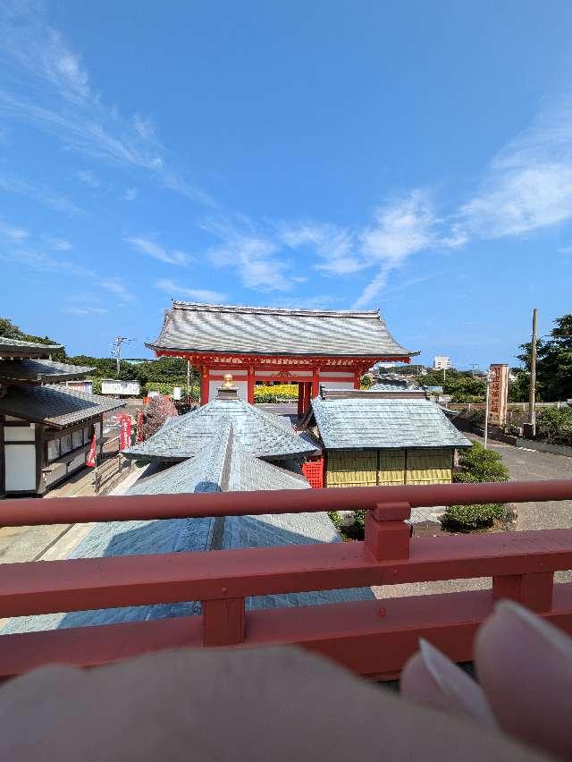 補陀落山 満願寺（犬吠埼観音）の参拝記録8