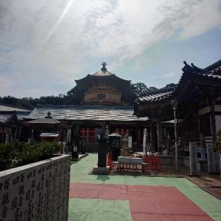 補陀落山 満願寺（犬吠埼観音）の参拝記録(しろぎすさん)