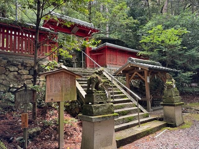 白石神社の参拝記録1