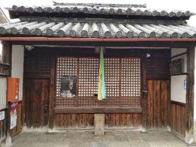 法徳寺　観音堂の参拝記録4