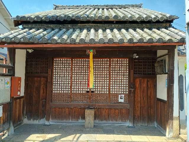 法徳寺　毘沙門堂の参拝記録1