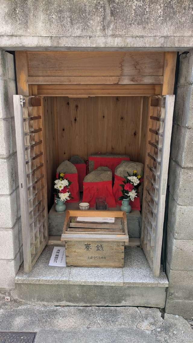 元興寺町地蔵尊の参拝記録1