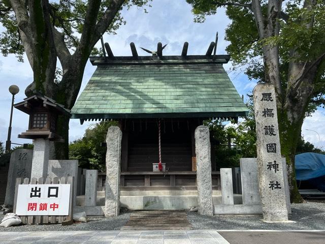 厩橋護国神社の参拝記録(忍さん)