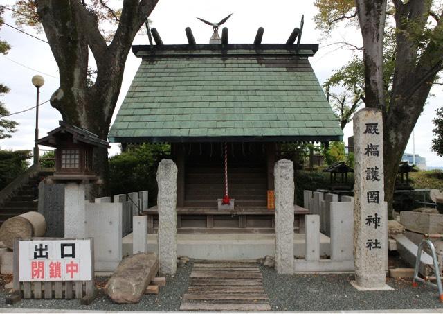 厩橋護国神社の参拝記録7