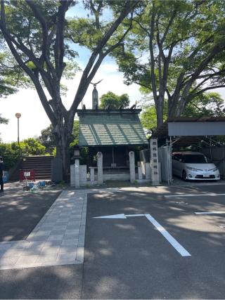 厩橋護国神社(前橋東照宮境内社)の参拝記録(⛩️🎠🐢まめ🐢🎠⛩️さん)