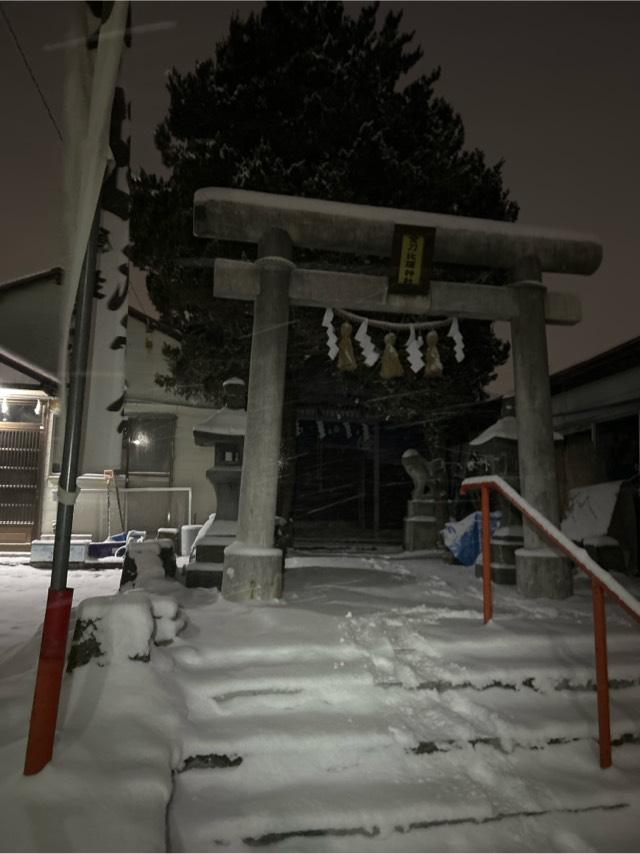 高盛金比羅神社（金比羅神社）の参拝記録1