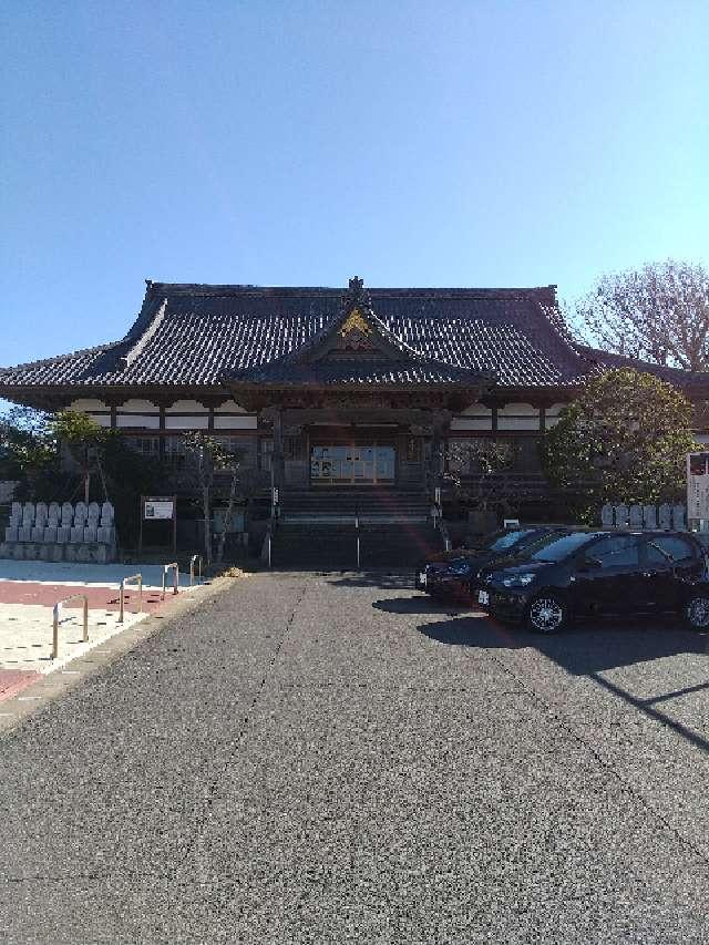 千葉県銚子市馬場町293-1 飯沼山 圓福寺の写真4