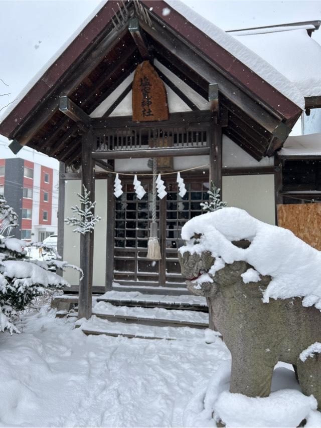 大縄稲荷神社の参拝記録2